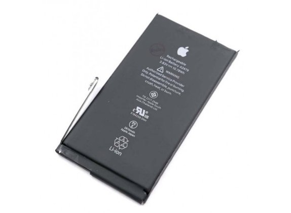 cuanto cuesta una pila de iphone